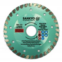 Sankyo SKODB115C 115mm Continuous Rim Diamond Blade £12.49